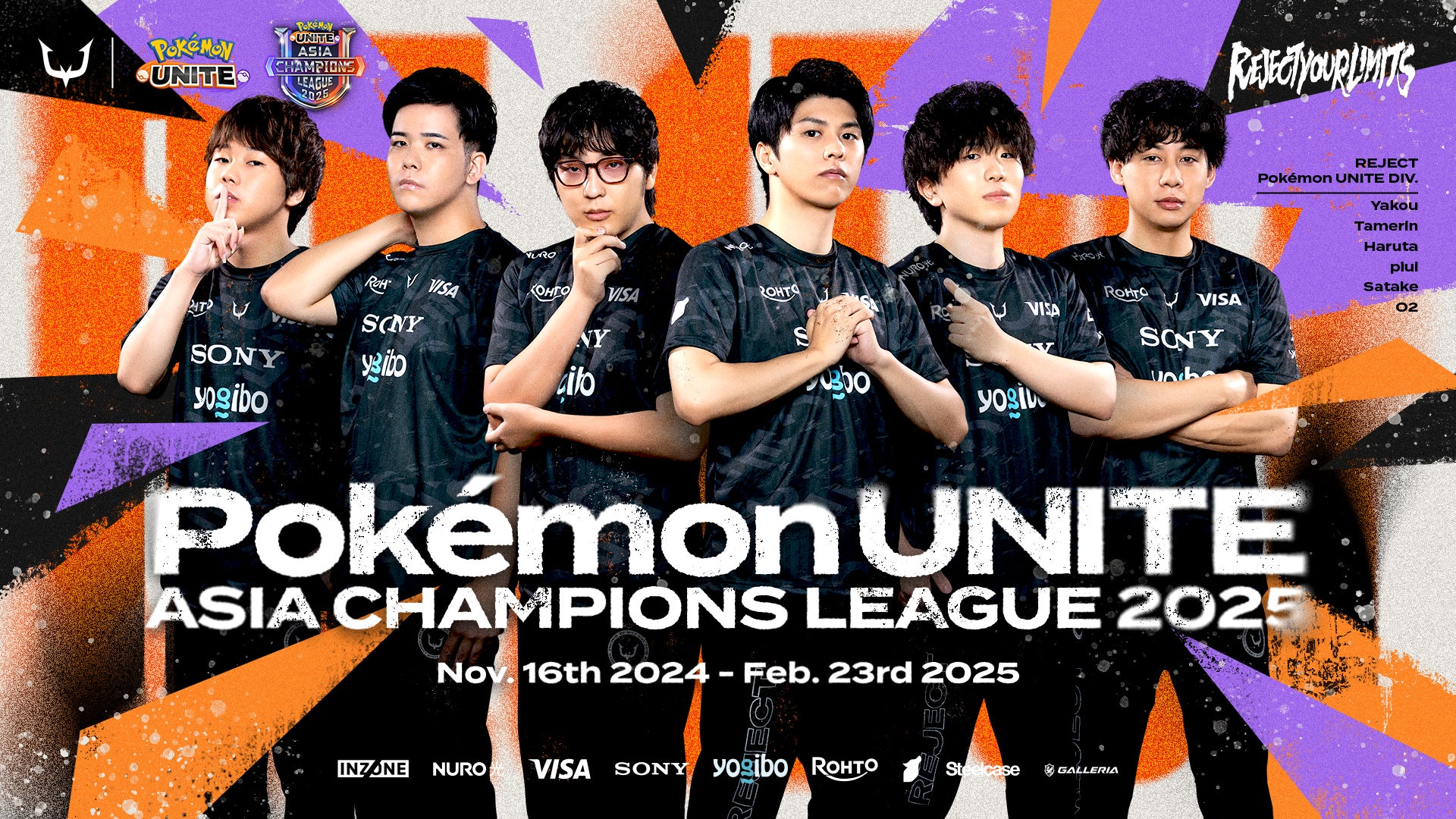 プロeスポーツチーム「REJECT」が『Pokémon UNITE Asia Champions League 2025』に参戦決定！