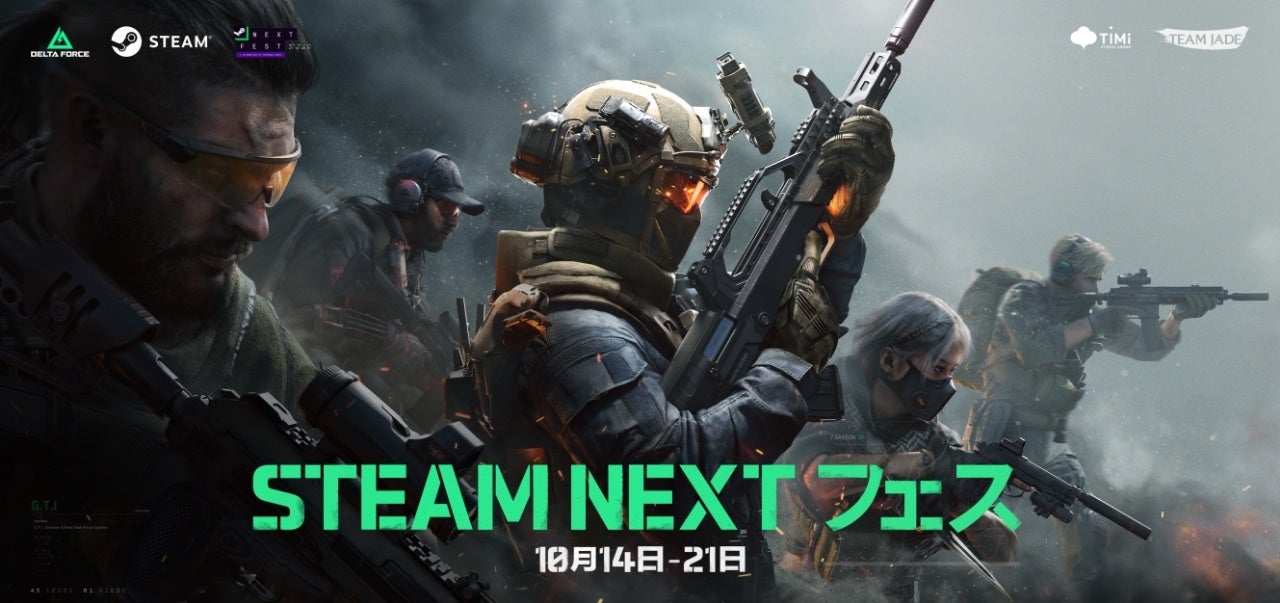 Steam Nextフェスで『Delta Force』がついに登場！期待高まるタクティカルシューターゲームを体験しよう