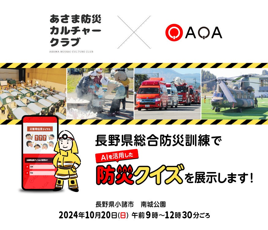 鉄道アドベンチャーRPG『レゾナンス：無限号列車』事前登録者数100万人突破！リリースカウントダウンキャンペーン開催中!