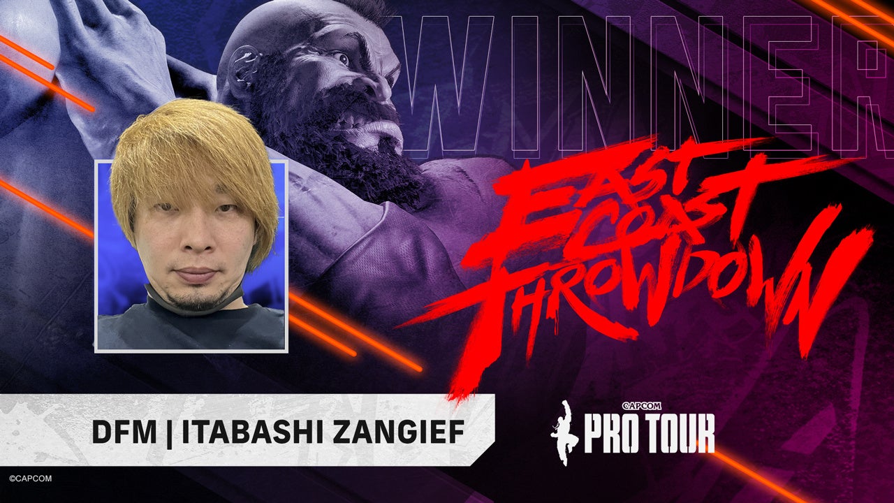 板橋ザンギエフ選手が優勝！　「CAPCOM Pro Tour 2024 East Coast Throwdown」結果速報！