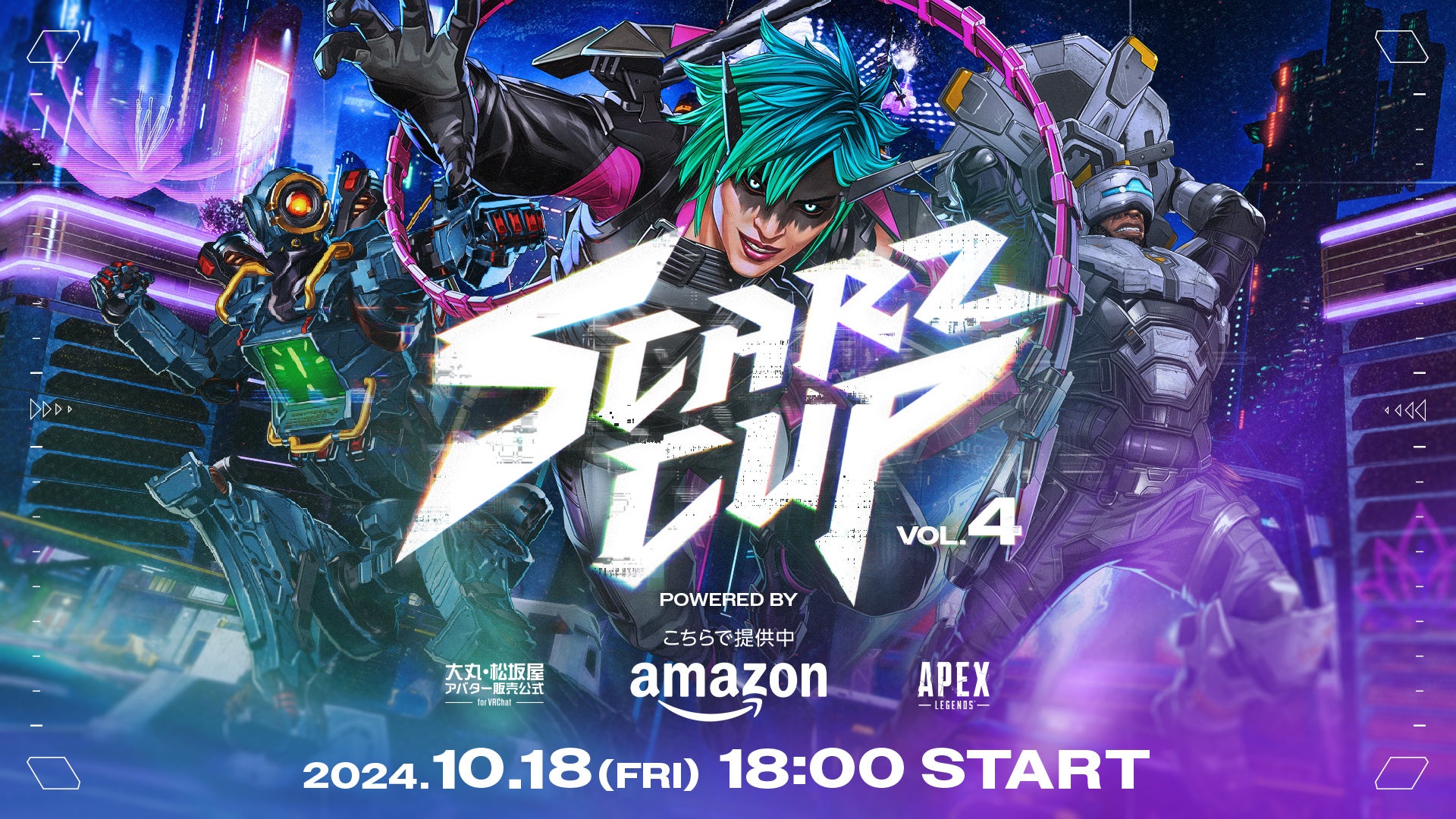 株式会社XENOZが『SCARZ CUP Apex Legends vol.4』を開催！スポンサーの大丸松坂屋百貨店がVRChat内でのパブリックビューイングを実施！！