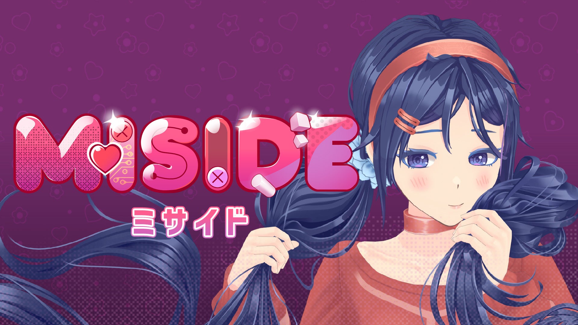 ネタバレ厳禁な衝撃の美少女サイコホラーゲーム『MiSide -ミサイド-』日本語ボイスが実装された最新の無料体験版を公開！