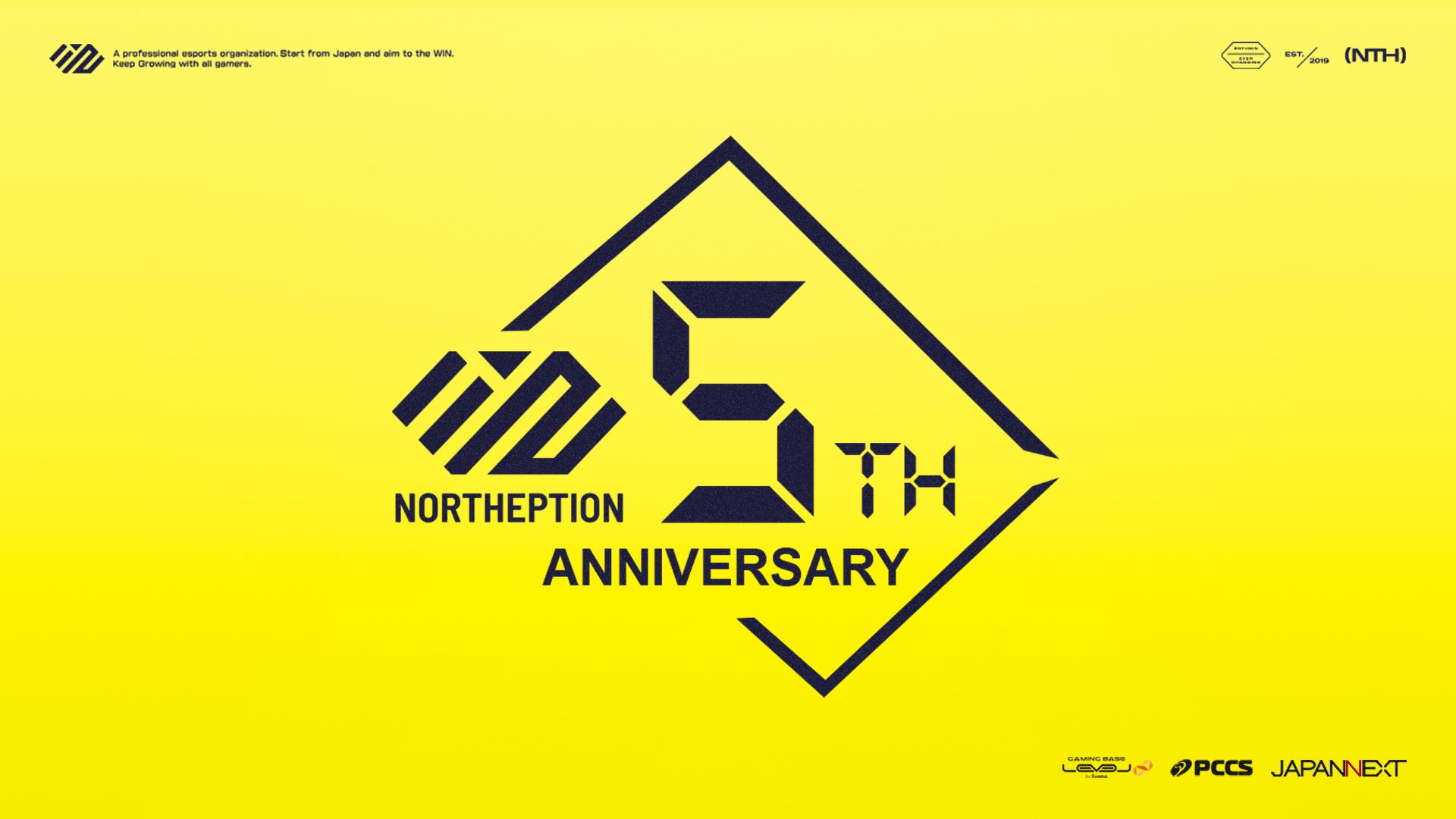 『NORTHEPTION』5周年の節目を記念し、ストリーマー部門オーディションを実施