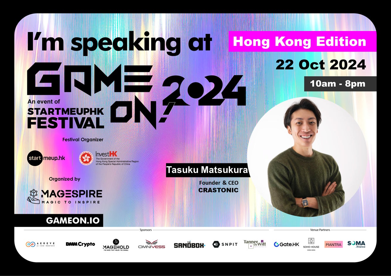 CRASTONIC、代表・松倉が「GameOn! 2024 Hong Kong」にスピーカーとして登壇