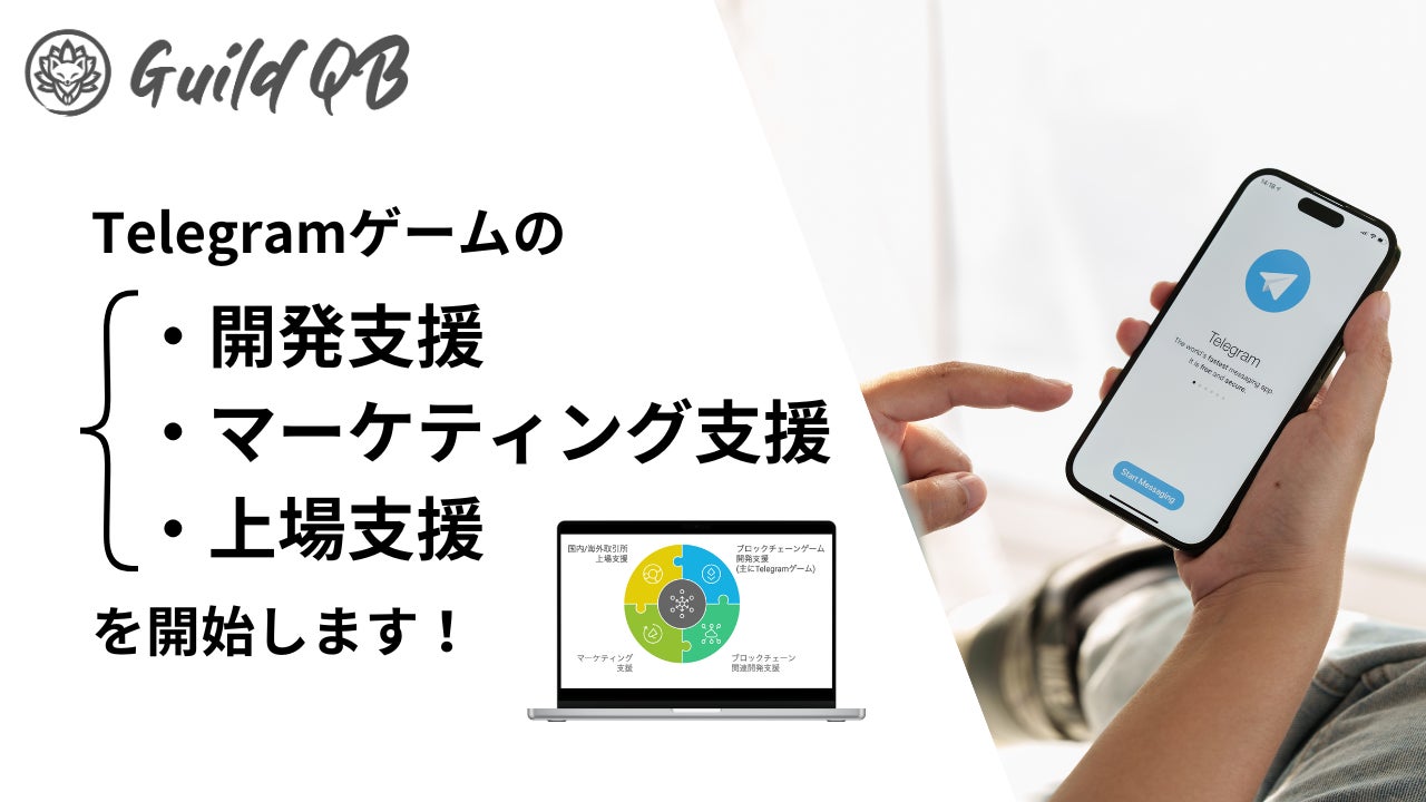 様々なVTuberたちが出演する電子トレカサービス「ぶいとれか」がリリース決定！