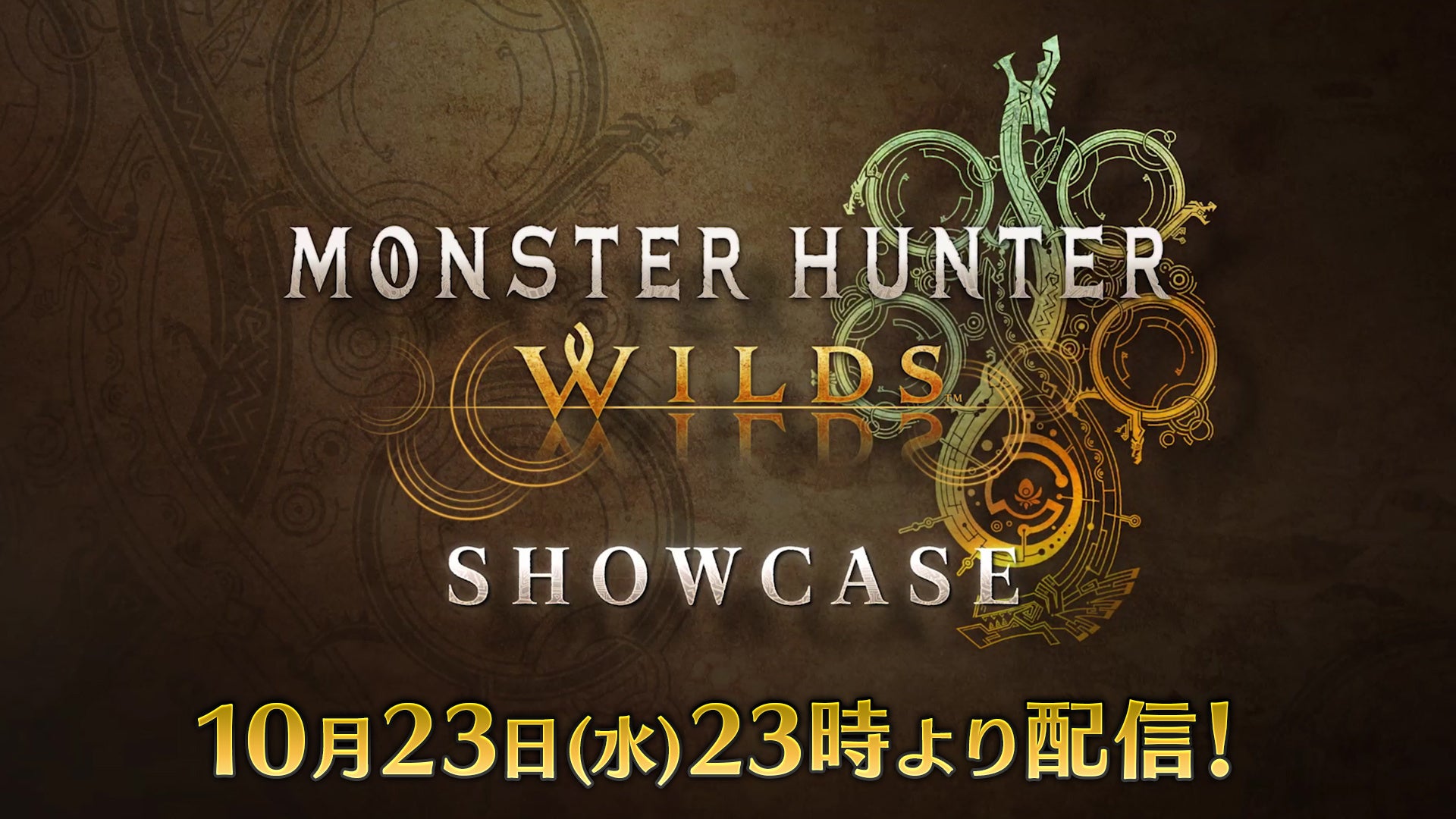 【TGS2024】東京ゲームショウ2024 オンライン結果報告　公式番組の総視聴数は1,596万回　TGSDW2024の来場者数は117,090人に