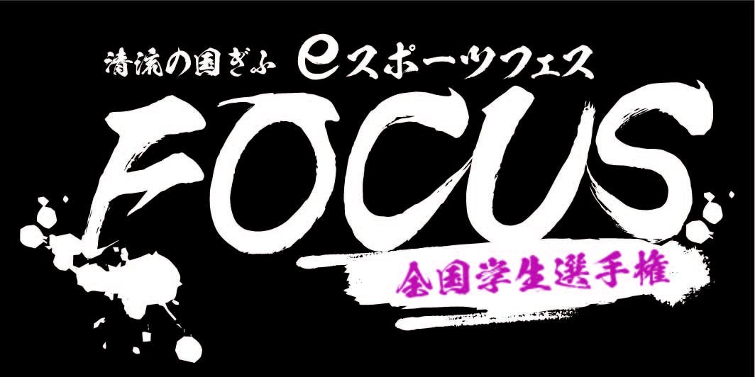 『プロジェクトセカイ カラフルステージ！ feat. 初音ミク』石風呂さん、羽生まゐごさんによる書き下ろし楽曲提供などの新情報を公開！