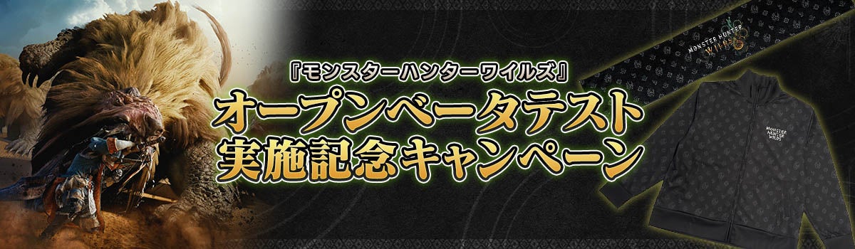 第6回Minecraftカップ東京ブロック地区大会開催！予選を勝ち抜いた16チームが3×3 Lab Future サロンで発表・審査