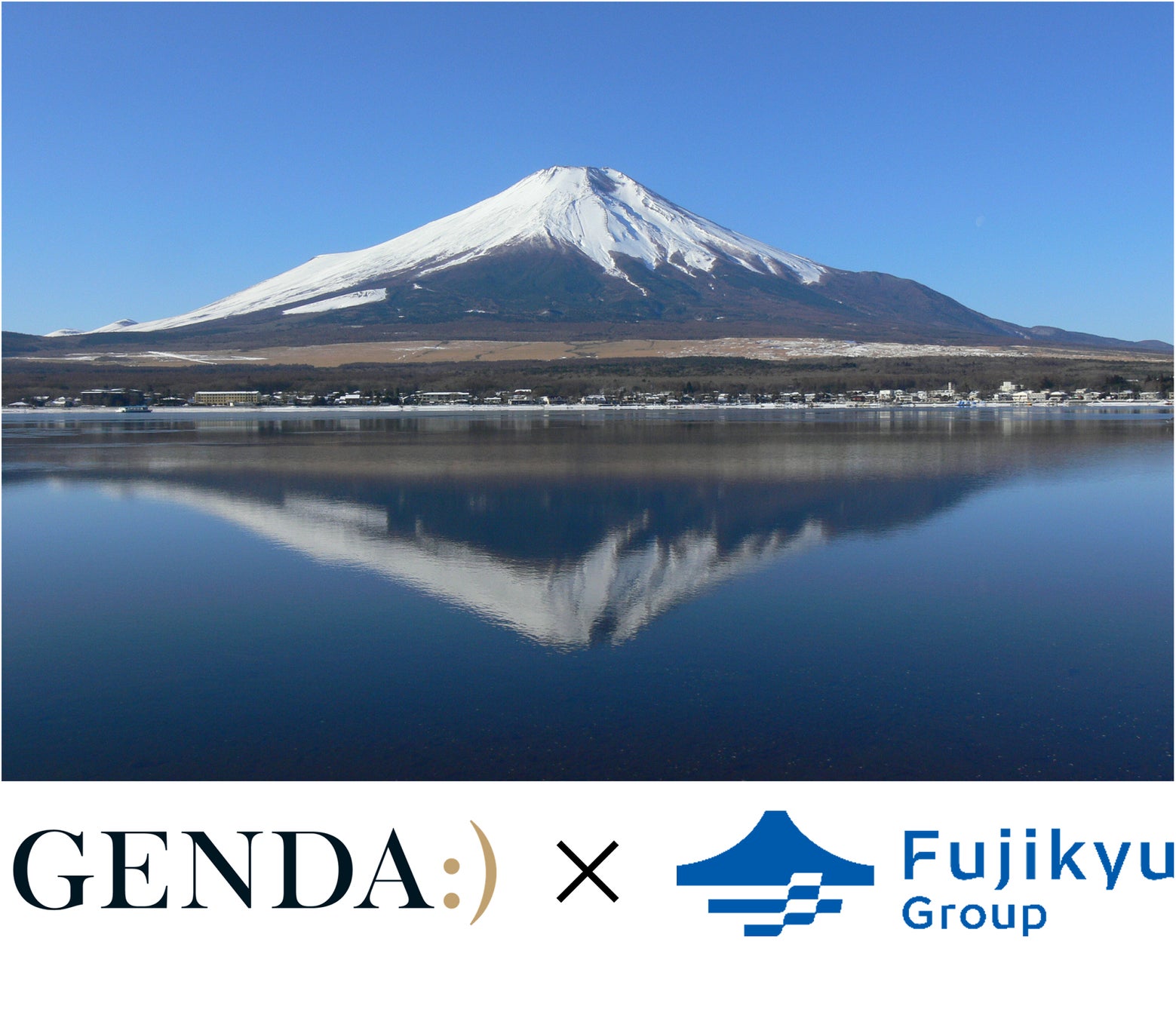 【GENDA×富士急グループ】富士山エリアを世界的なエンターテイメントの聖地に向けて｜来春「ＧiＧＯ」が富士急ハイランド園内に開業予定