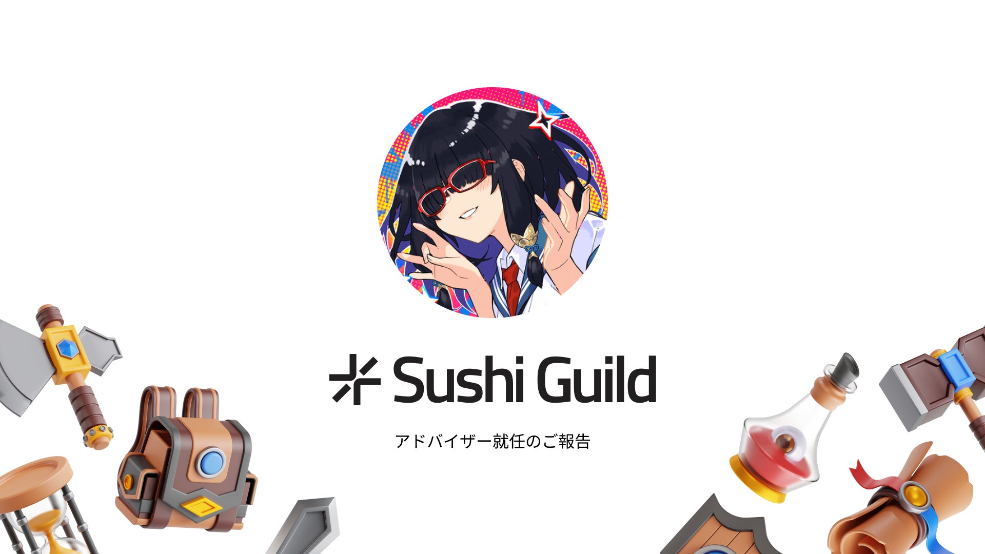 Japan Gaming Guild（JGG）の共同創業者MOLYA氏がSushi Guild Japanのアドバイザーへ就任