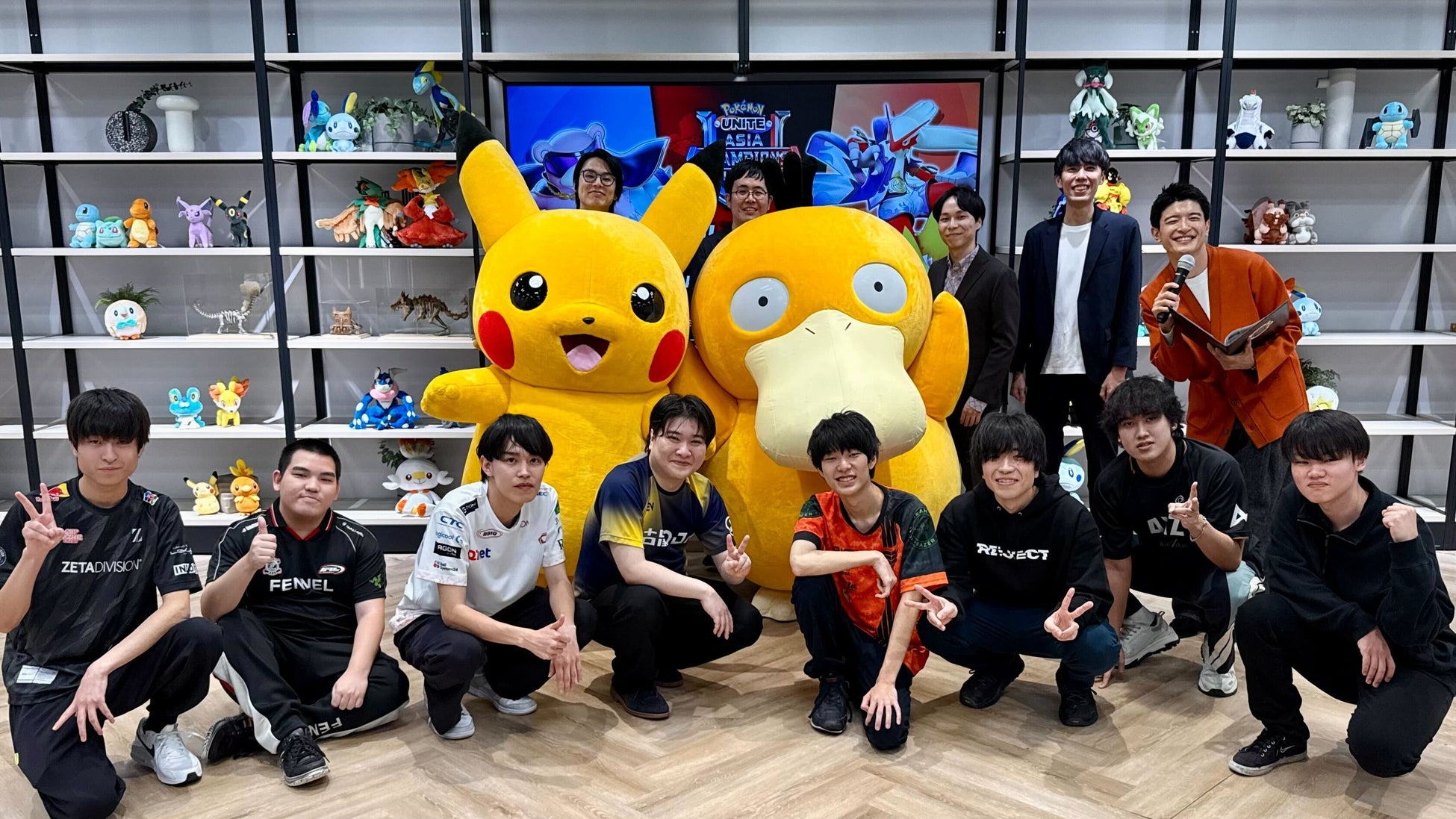 『Pokémon UNITE（ポケモンユナイト）』ACL日本リーグの組み合わせ抽選会にピカチュウ・コダックが応援に登場！