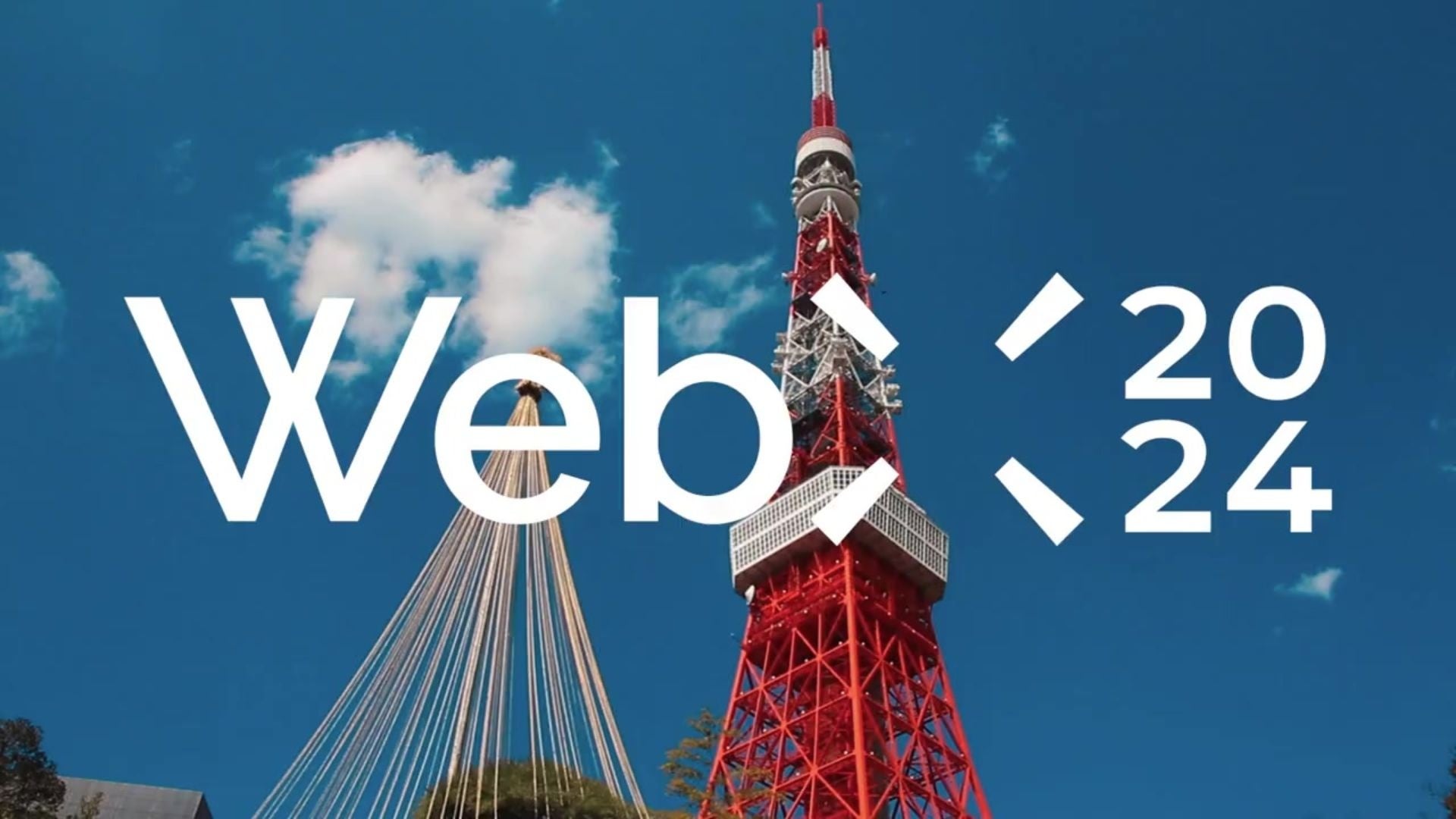 WebX 2024 東京 – アジア最大級のWeb3カンファレンスを振り返る