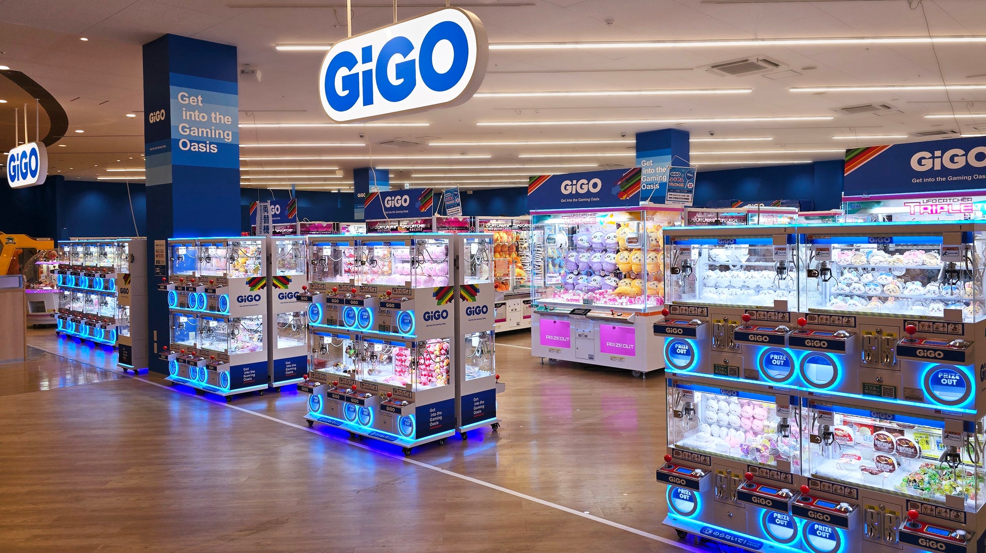 埼玉県本庄市の大型商業施設に「GiGO（ギーゴ）」登場　「GiGOビバモール本庄」2024年11月8日（金）オープン！