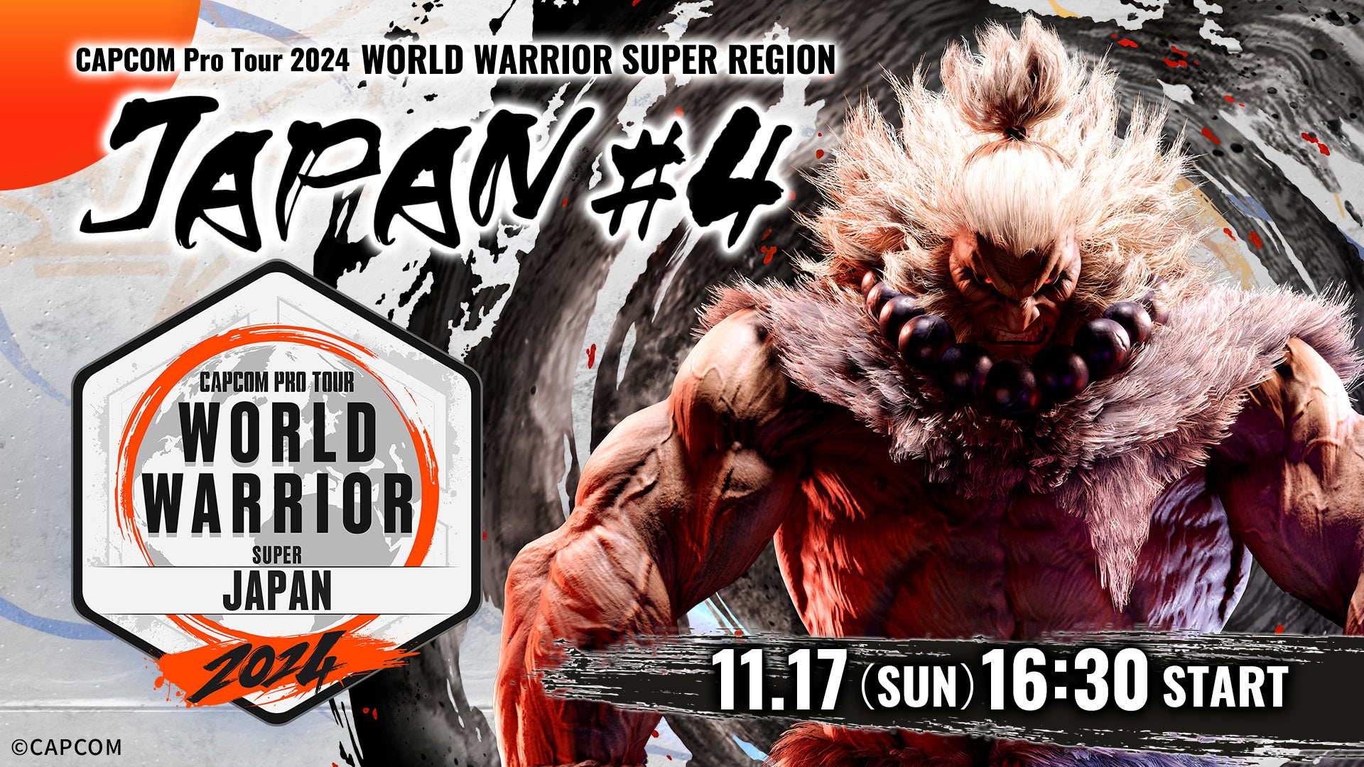 「CAPCOM Pro Tour 2024 ワールドウォリアー 日本大会」第4回は11月17日（日）開催！