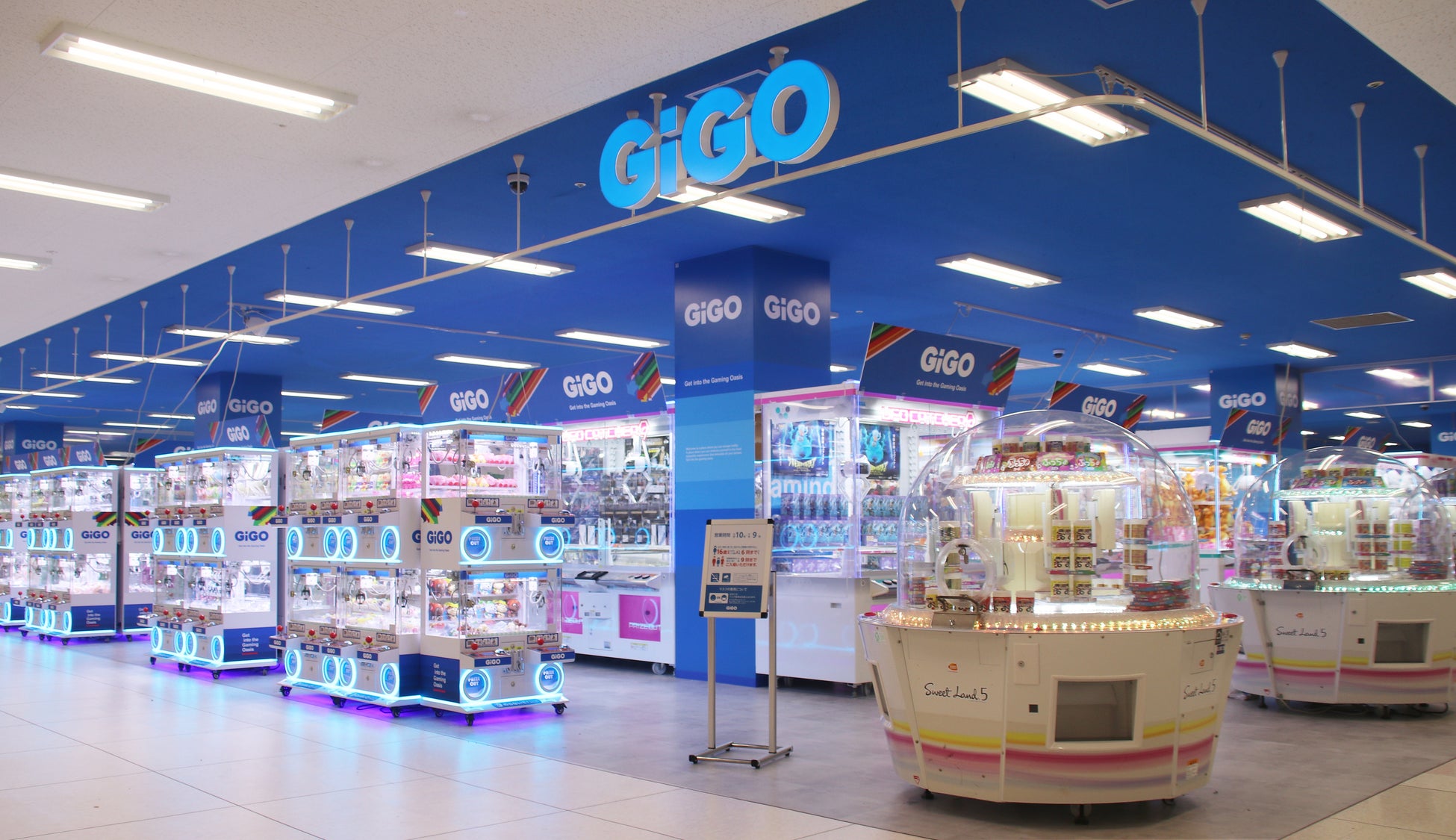 「GiGO（ギーゴ）」×「FC今治」コラボノベルティドリンクも販売！愛媛県今治市の大型商業施設に「GiGOそよら今治馬越」　2024年11月15日（金）9時オープン！