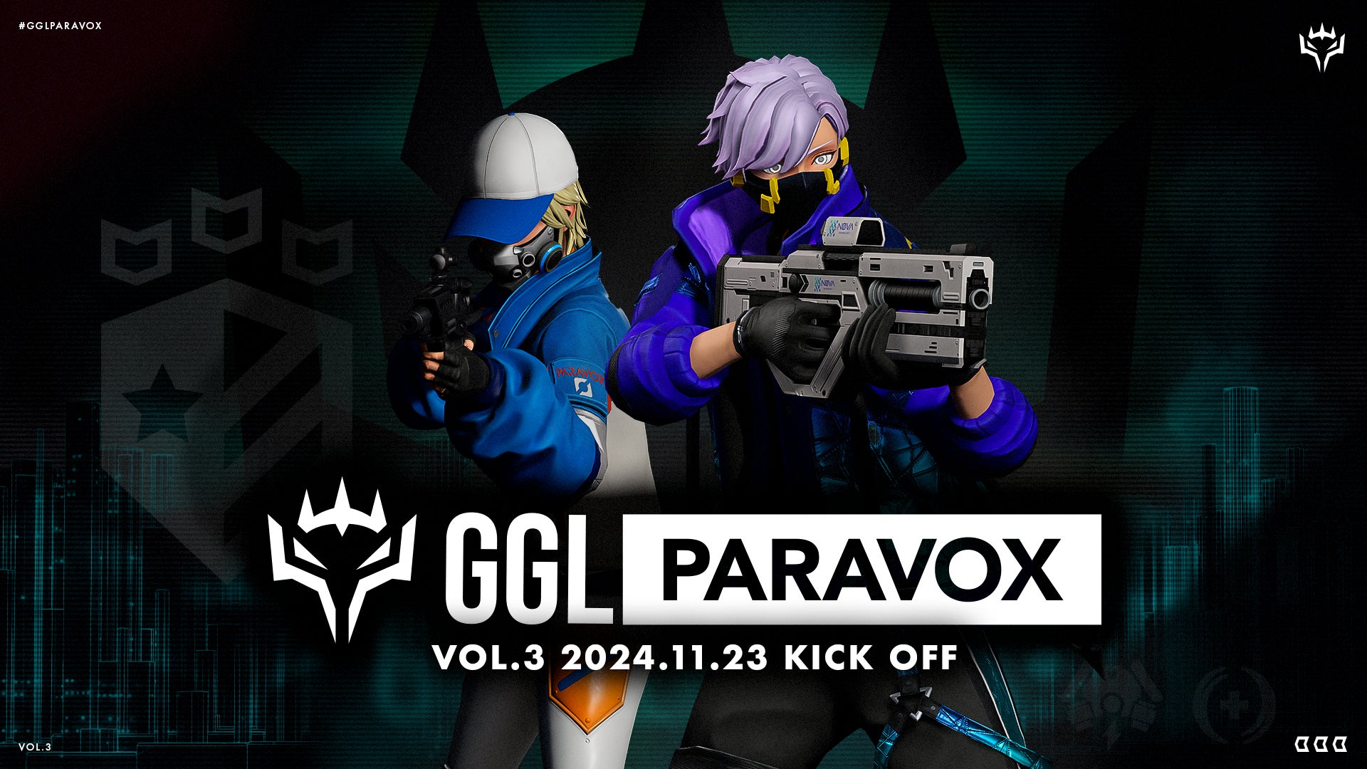 GGL PARAVOX VOL.3の開催&大会配信が決定！