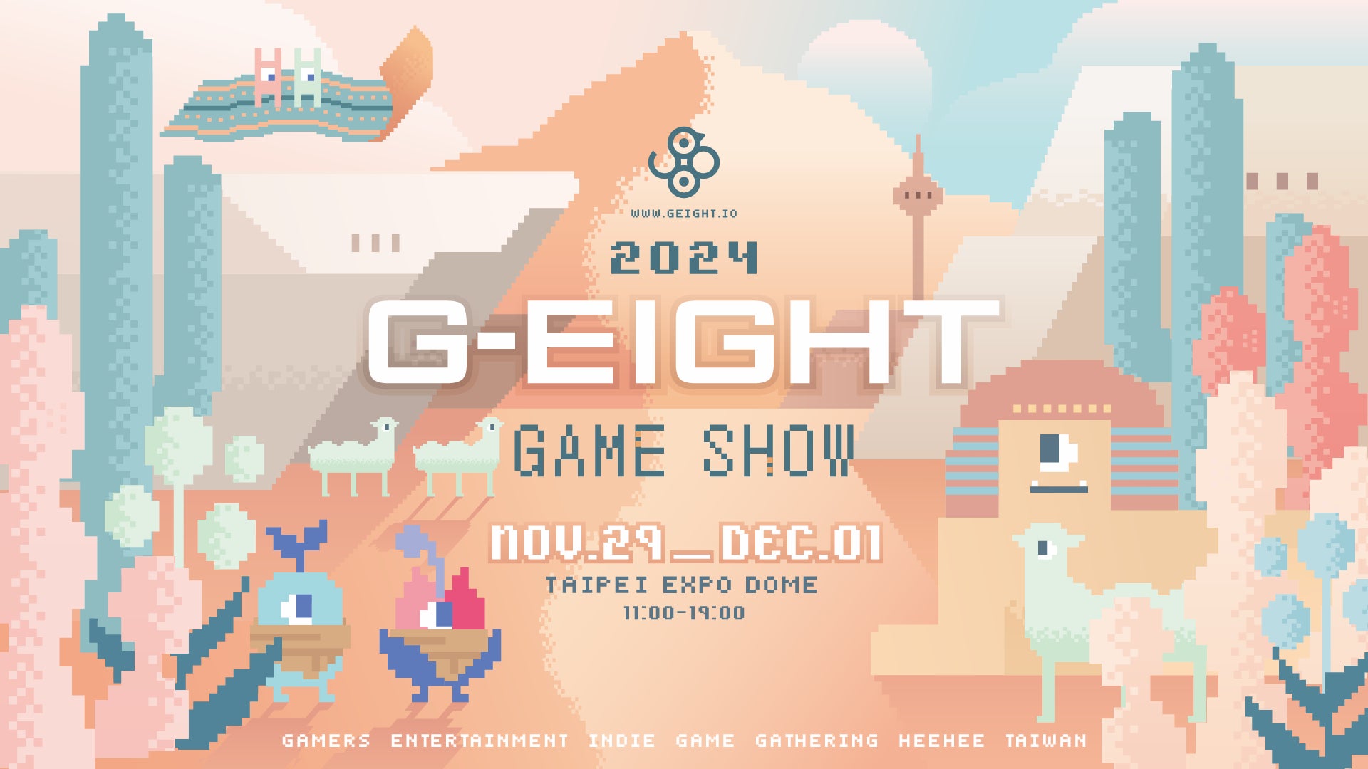 台湾発のゲーム展示会『2024 G-EIGHTゲームショウ』が、11月29日から12月1日まで台北エキスポドームにて開催