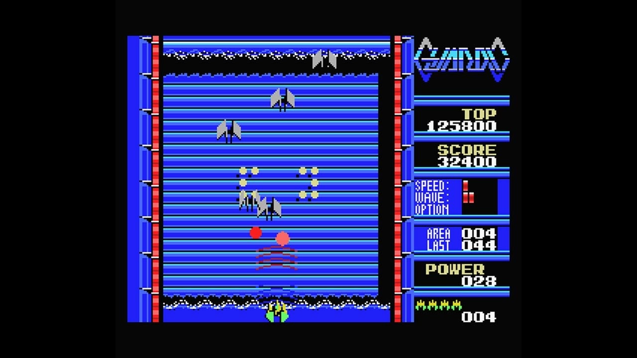 2024年11月21日『EGGコンソール ガーディック MSX』Nintendo Switch™ 向けにリリース。