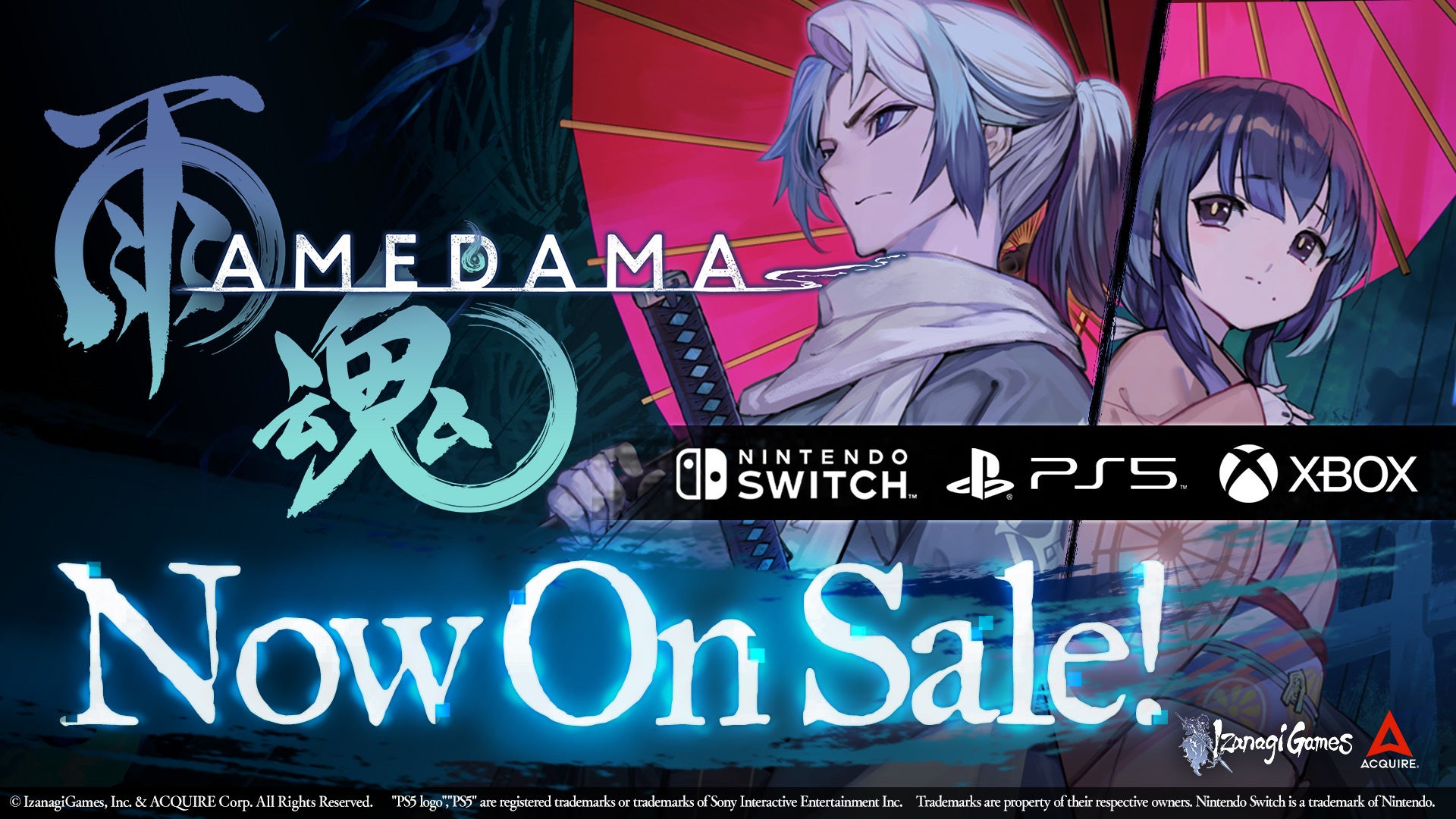 『雨魂 – AMEDAMA -』本日11月21日、Nintendo Switch™、PlayStation®5、Xboxにて世界同時発売！主人公ゆうしんで戦うバトルモード「ゆうしんの夢幻斬り」も追加！