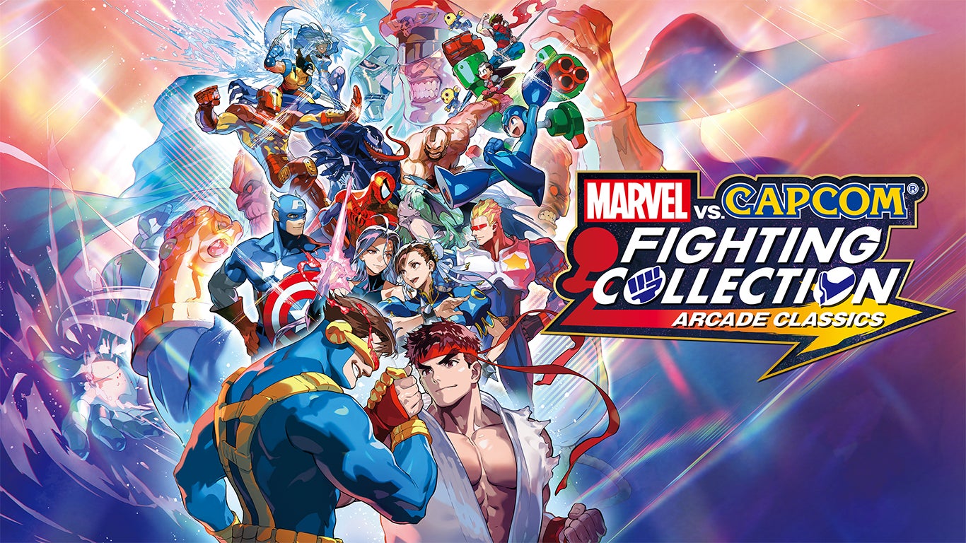 『MARVEL vs. CAPCOM　ファイティングコレクション アーケードクラシックス』のパッケージ版が本日発売！　パッケージ版発売を記念してプレゼントキャンペーンを開催！