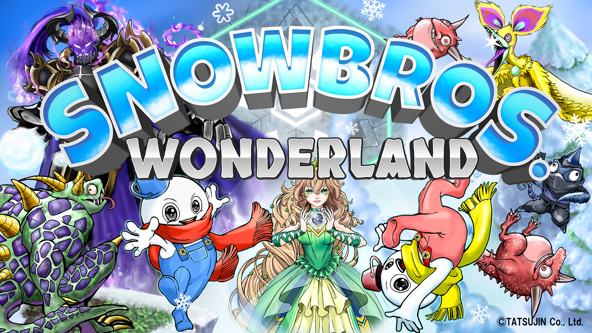 世界中のファンが求めた30年ぶりの最新作、ついに発売！
『SNOW BROS. WONDERLAND』
2024年11月28日(木)本日発売　
スノーブラザーズが最新3Dアクションゲームに