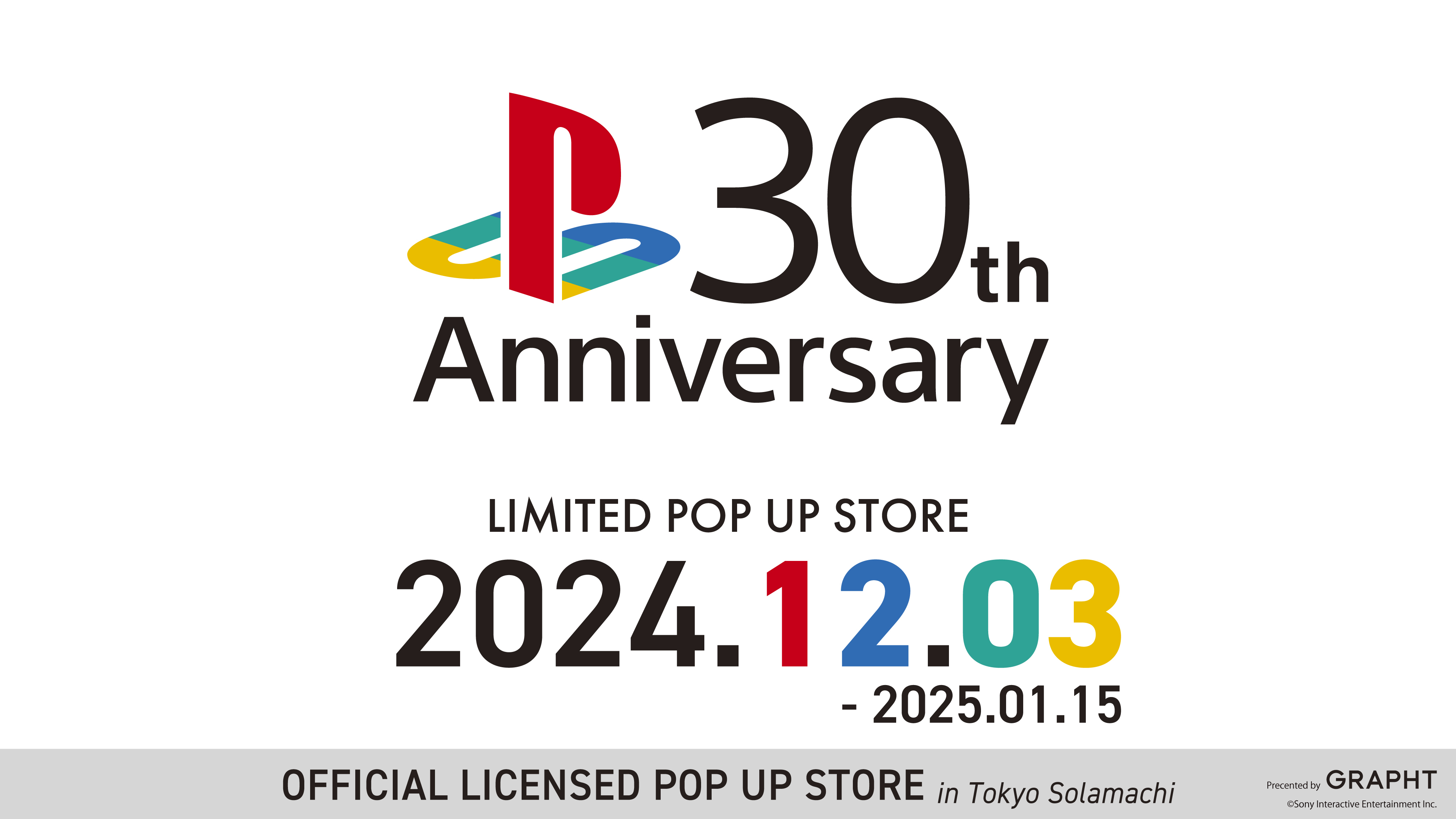 初代PlayStation(R) 発売30周年記念　開催中の
『PlayStation(TM) Official Licensed POP UP STORE 
by GRAPHT in 東京ソラマチ(R)』にて
購入者限定ノベルティ及び限定カラーアイテムが登場