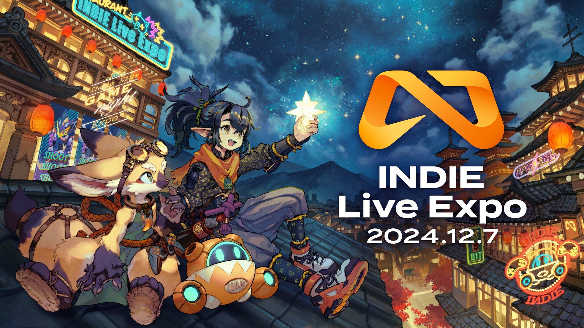 「INDIE Live Expo 2024.12.7」出演者発表！ Nintendo SwitchやSteam Deckなどが当たる開催直前キャンペーンも実施決定