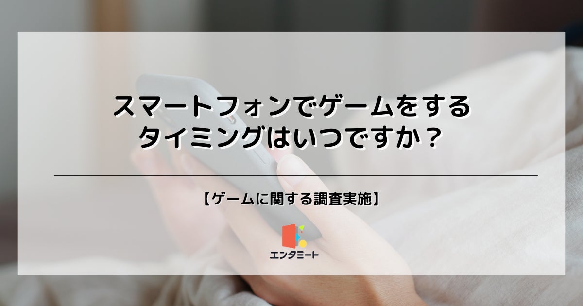 戦国武将達との華やかで情熱的な恋を描く人気タイトル「天下統一恋の乱 Love Ballad ～華の章～」10周年！特別ムービー公開・特別企画のほかリアルイベントの開催も決定