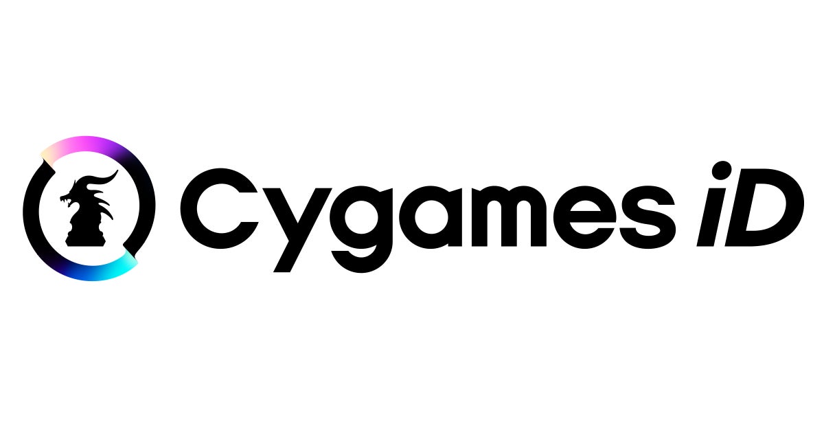 Cygamesの各種サービスをご利用いただくための共通アカウント 「Cygames ID」提供開始のお知らせ