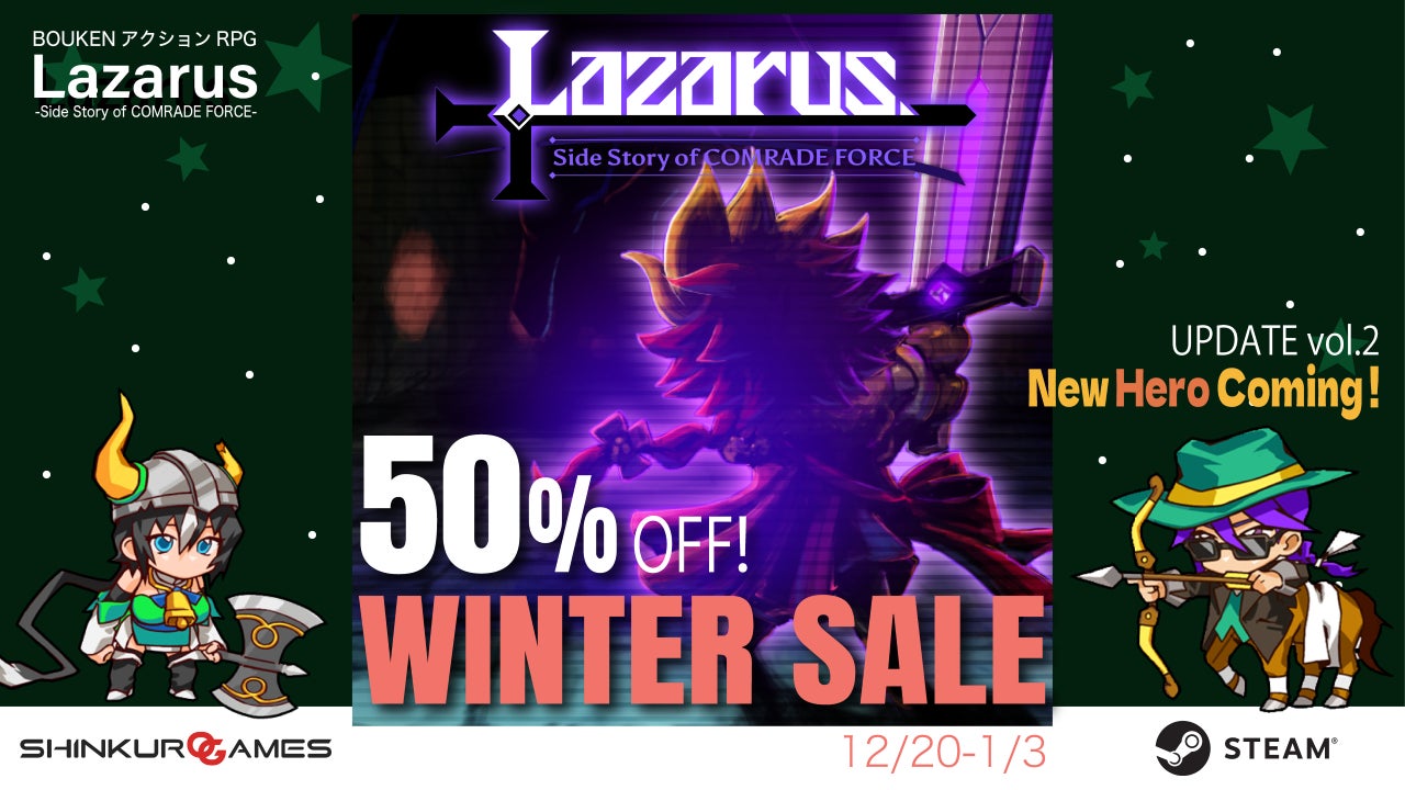 BOUKENアクションRPG『Lazarus -Side Story of COMRADE FORCE-』がSteamウィンターセールに参加！期間中50％OFF！