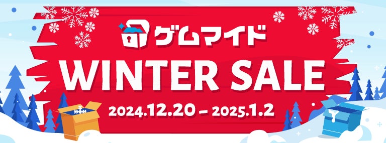 「とちぎeスポーツフェスタ2024」に「PASOUL」がメインスポンサーとして参加