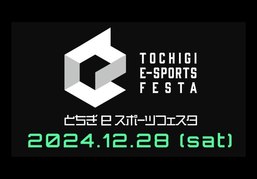 最大90％オフ！KONAMI「年末年始セール」開催中!