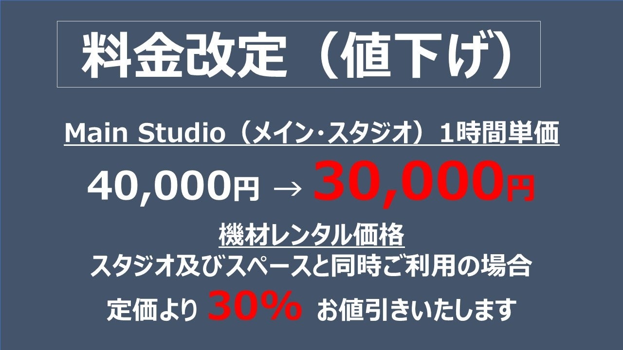 イード、「エンタメプリント」の新コンテンツ、「Lies of P」のブロマイド第2弾を12月20日（金）より販売開始