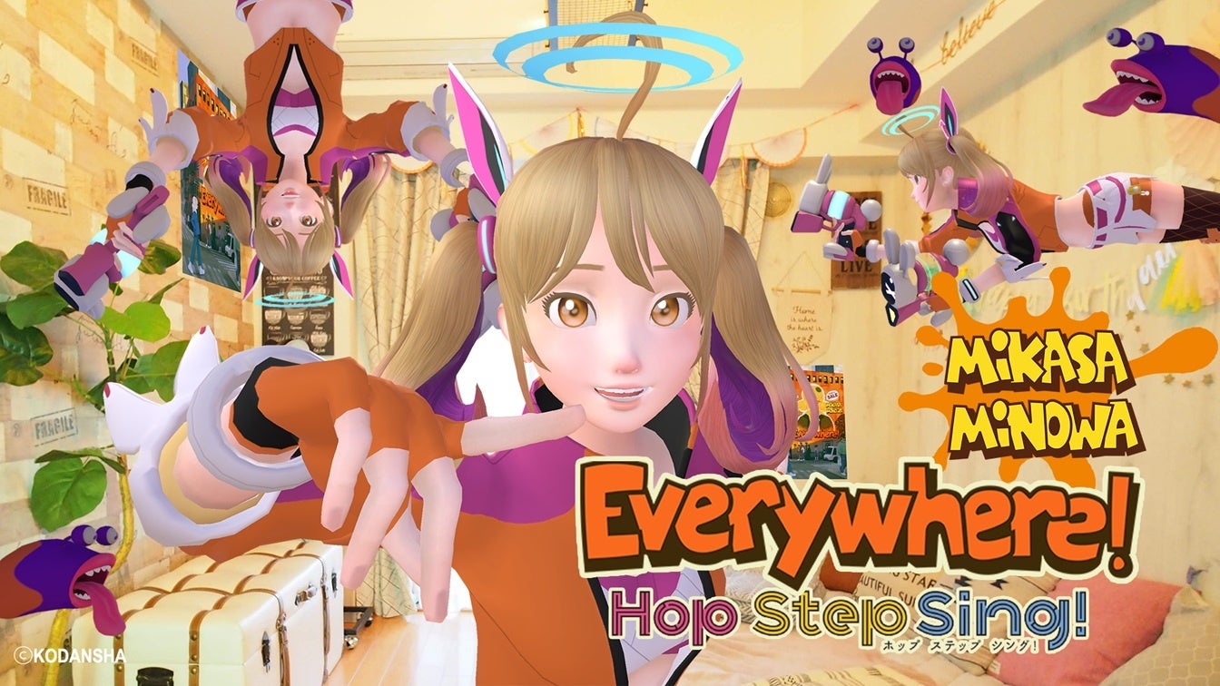 VRアイドル「Hop Step Sing!」が初のMRに挑戦！ミュージックビデオ第8弾「Everywhere!」がQuest Storeに登場！