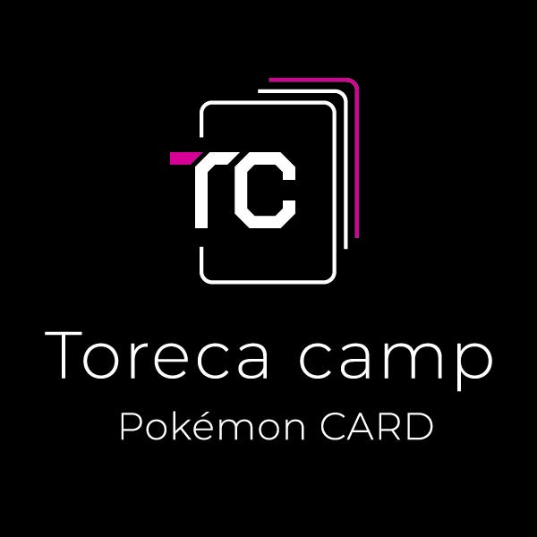 ポケモンカード専門店「トレカキャンプ」がポケカデッキ情報検索サイト「ポケカWinDecks」と業務提携