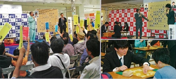 こどもから大人まで！プロ棋士と対局、交流ができる新春イベント　第11回 棋士のまち加古川 将棋フェスタ