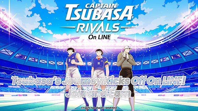 『キャプテン翼 -RIVALS- on LINE』が、LINEメッセンジャーを基盤としたミニDappポータルのローンチタイトルに採択！