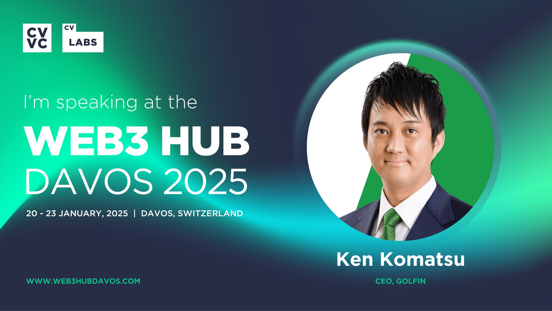 『 Web3 Hub Davos 2025 』にてGOLFIN登壇決定！