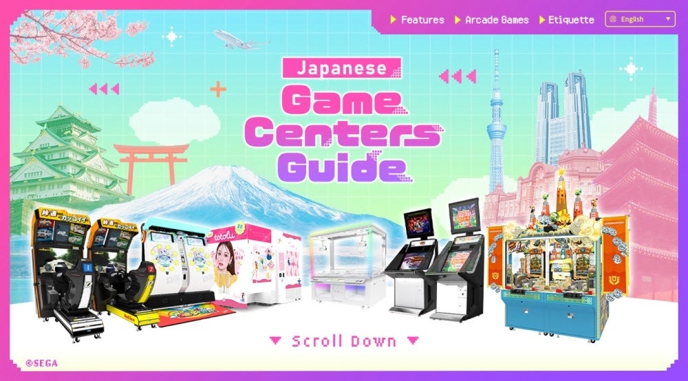 インバウンド向けゲームセンターガイド『Japanese Game Centers Guide』を公開！