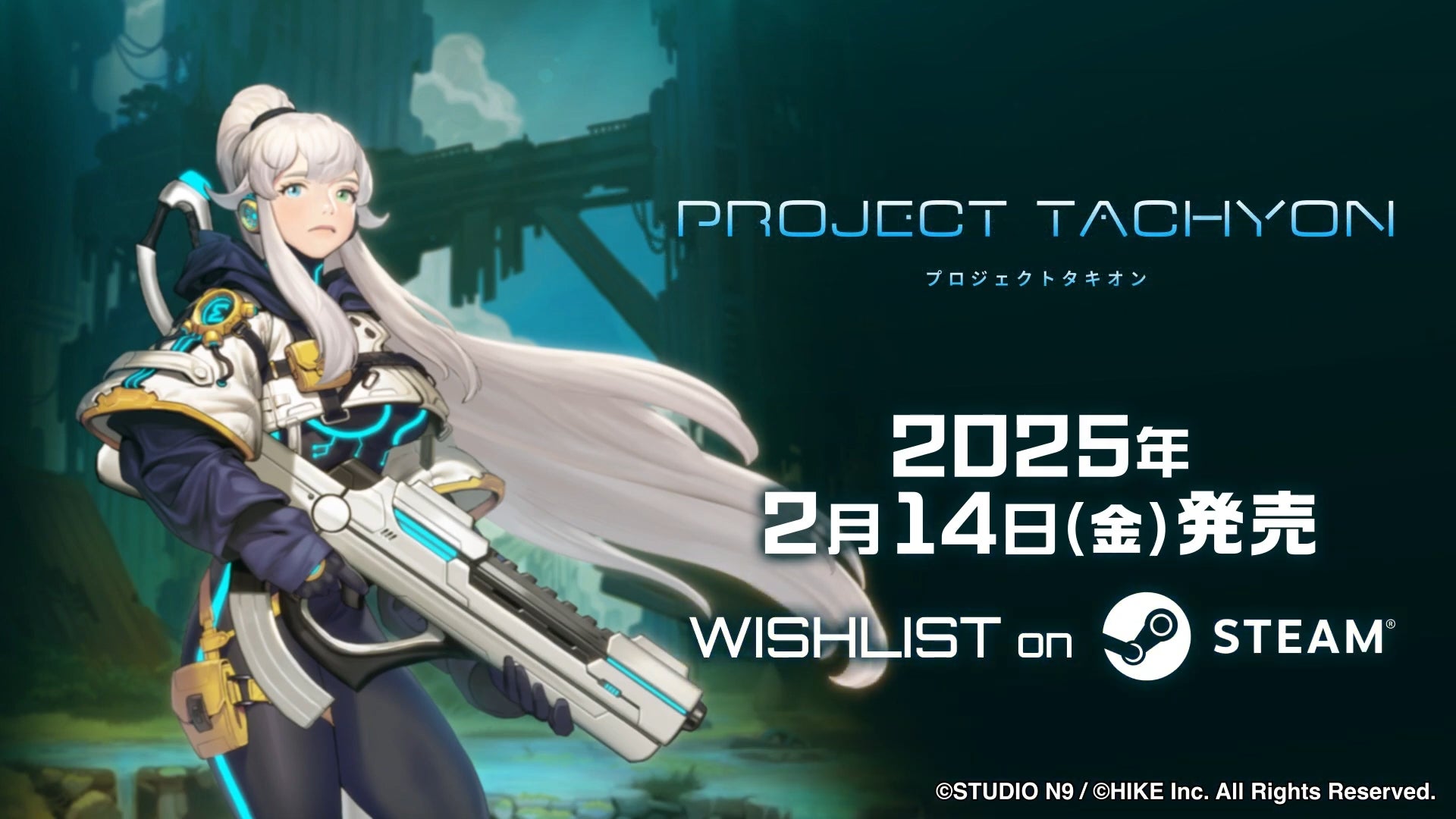 敵に倒されることがクリアへの近道?!ラン&ガンアクションシューティング『PROJECT TACHYON』発売日が2025年2月14日（金）に決定！