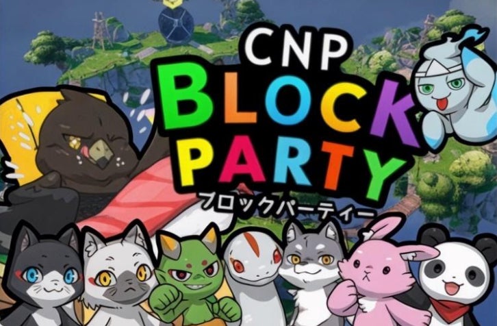 CNPと楽しむフォートナイト！「CNP×異世界ブロックパーティー」を本日公開