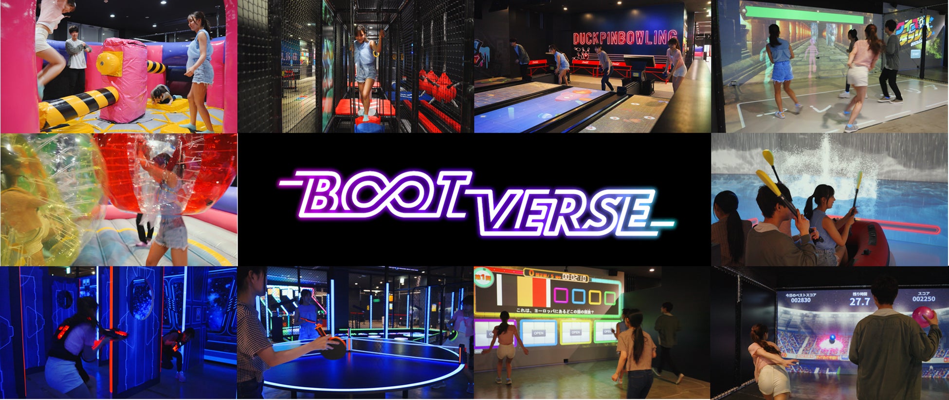 グループで楽しめるスポーツエンタメ施設「BOOTVERSE（ブートバース）」２号店「多摩センター新丘の上パティオ店」2/28（金）グランドオープン！