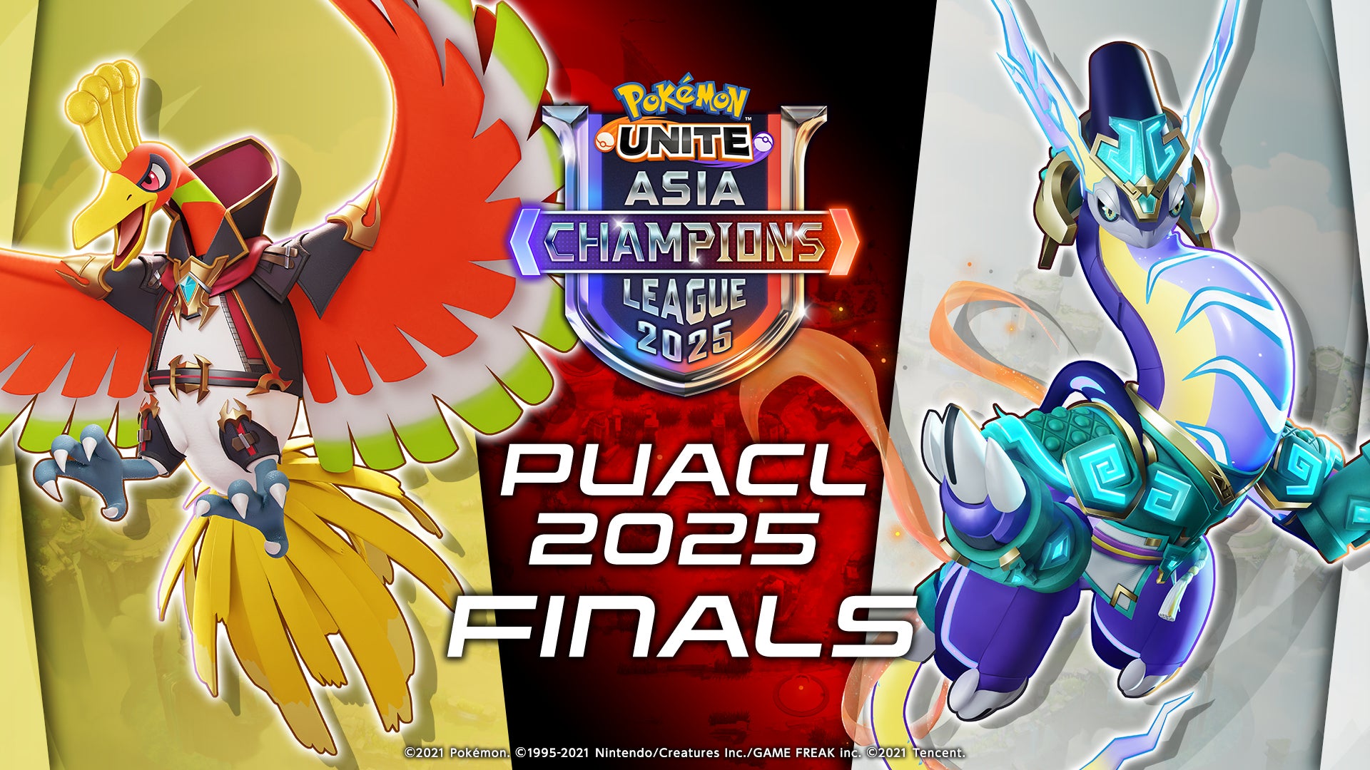 『Pokémon UNITE（ポケモンユナイト）』アジア王者を決める国際大会「PUACL2025 FINALS」が3月29日・30日に新宿にて開催決定！