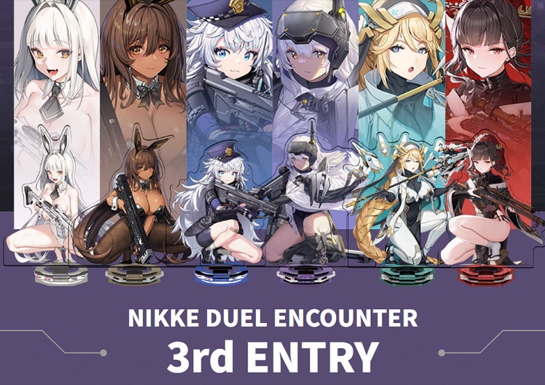 背中で魅せるガンガールＲＰＧ「勝利の女神：NIKKE」アクリルスタンドカードゲーム 第3弾「NIKKE DUEL ENCOUNTER 3rd ENTRY」が5月16日発売決定！