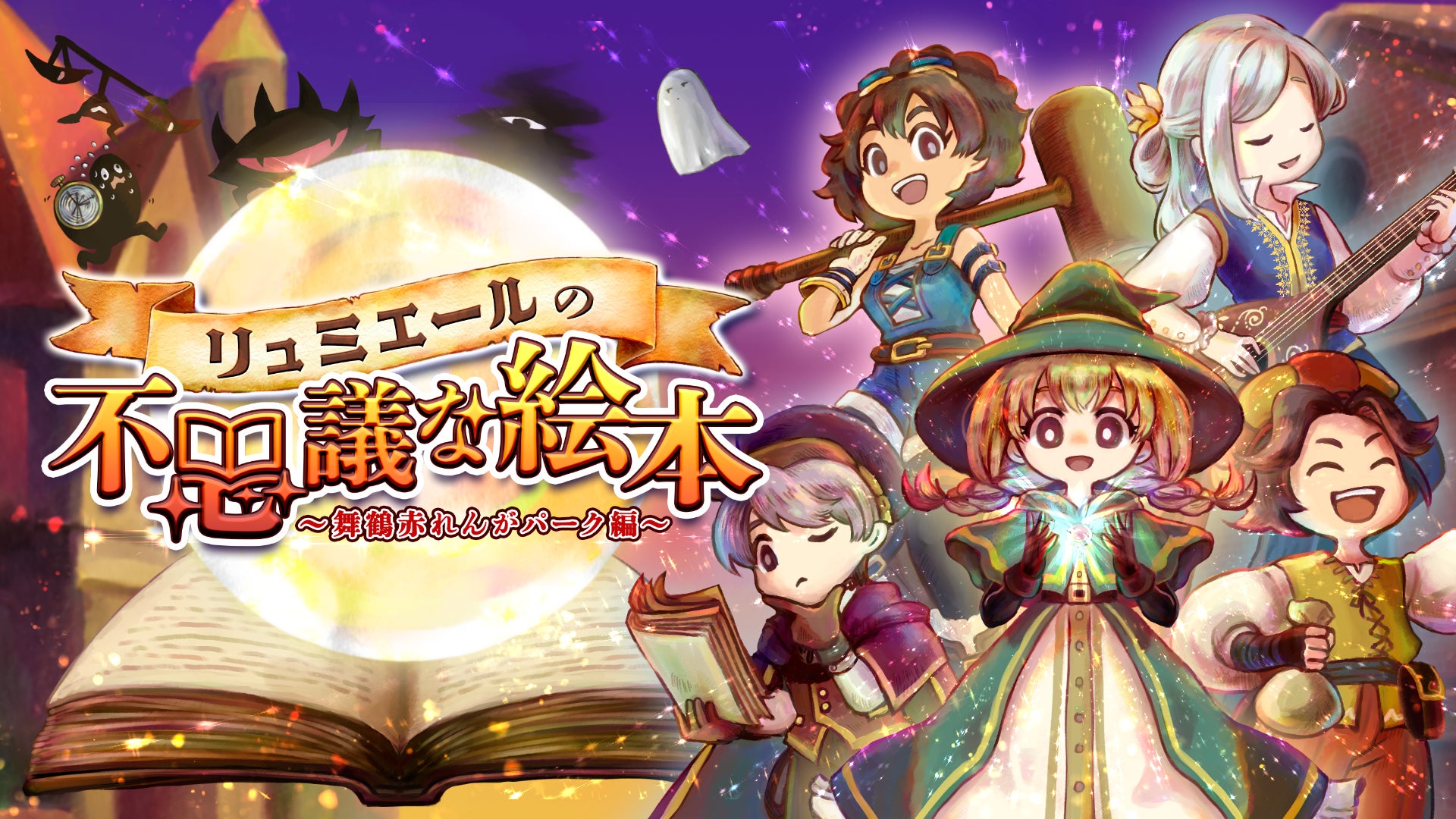 ゲーマー注目！2024年ゲーミングイヤホン人気ランキングを発表