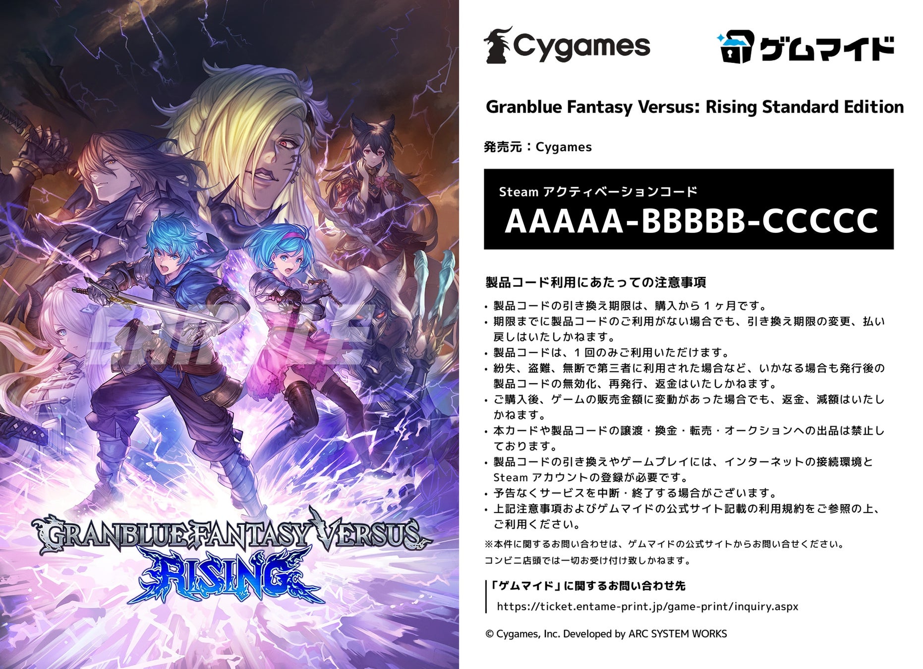 「#WakeUpKizunaAI」進行中 世界初のバーチャルタレント「キズナアイ」のデジタルフィギュアが本日発売開始