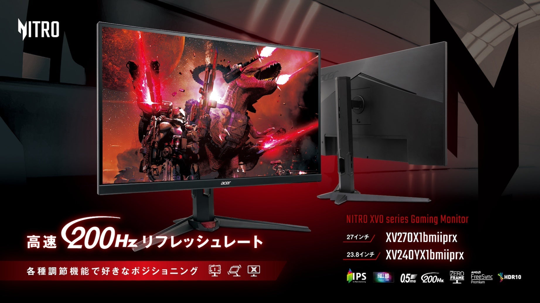 NFTゲーム「EGGRYPTO（エグリプト）」、アニメ「FAIRY TAIL 100年クエスト」とのコラボイベントが本日より開催！