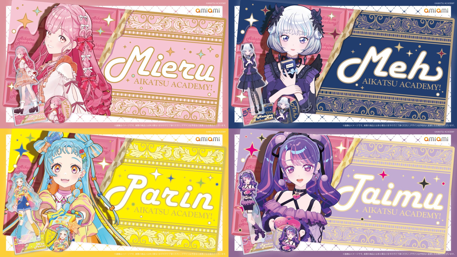 『運任せの召喚士』うんまかで1,000万個のチョコレートが贈られたことを記念したキャンペーンがスタート!チョコレート1,000万個達成!運任せのチョコプレゼントキャンペーンや次回アップデート情報も