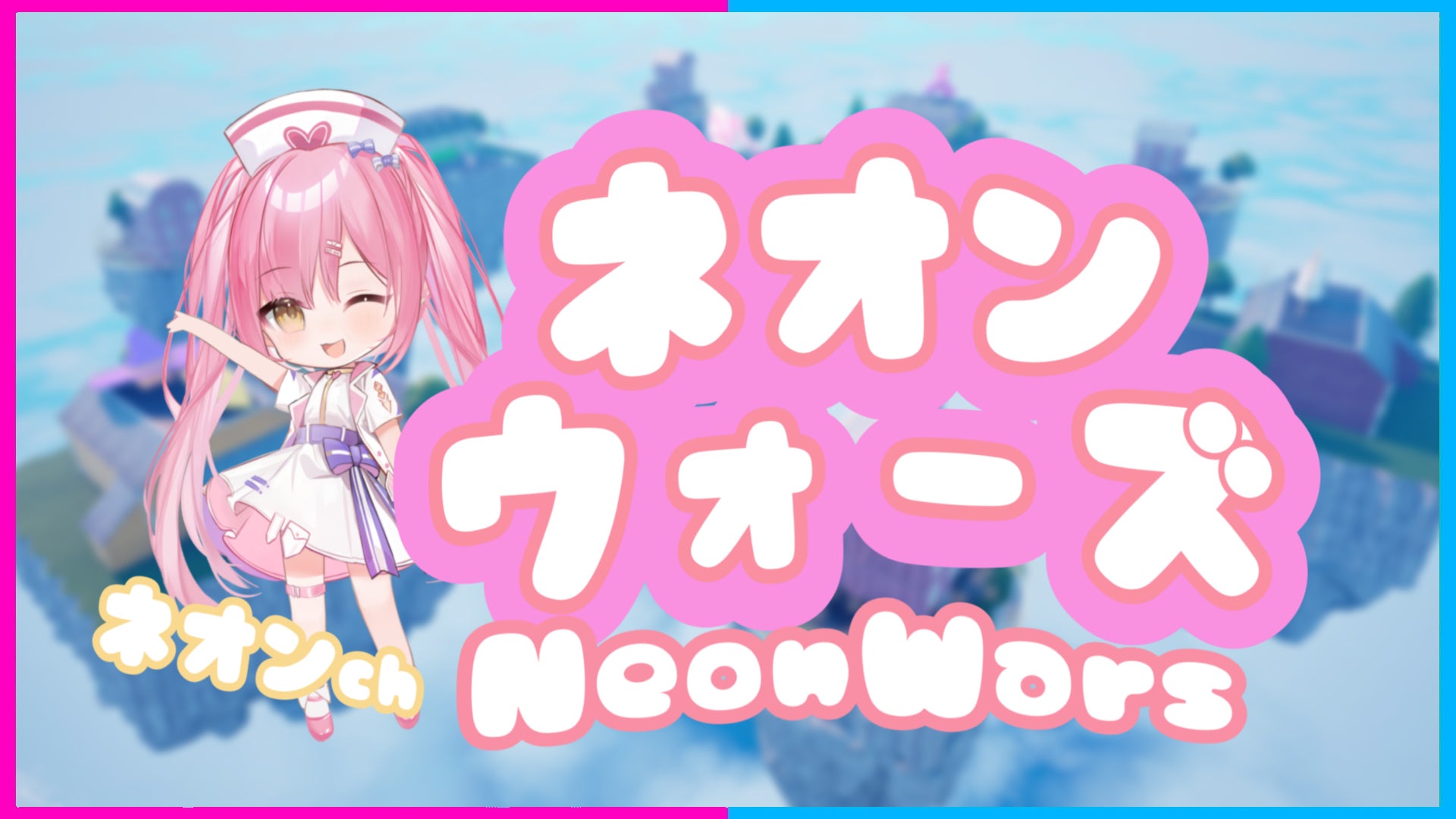 『アイカツアカデミー!』より、「バレンタイン」をテーマにした撮りおろしグッズが「あみあみ」から登場。