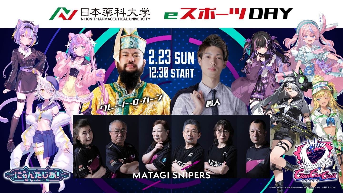 公開初週で約25万人がプレイ!YouTubeチャンネル登録者50万人超の「ネオンch」が手掛けたFortniteクリエイティブマップ「ネオンウォーズ」をリリース!